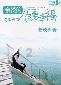 王国英雄2