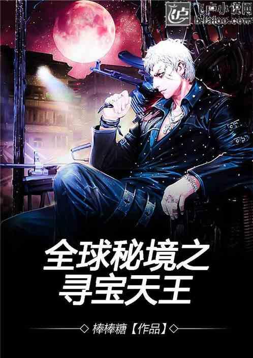 打破常规,锐赛能信以数智化技术赋能建筑智能化