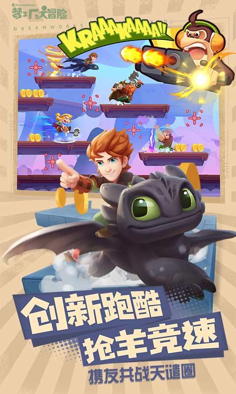 幻想纹章3.5