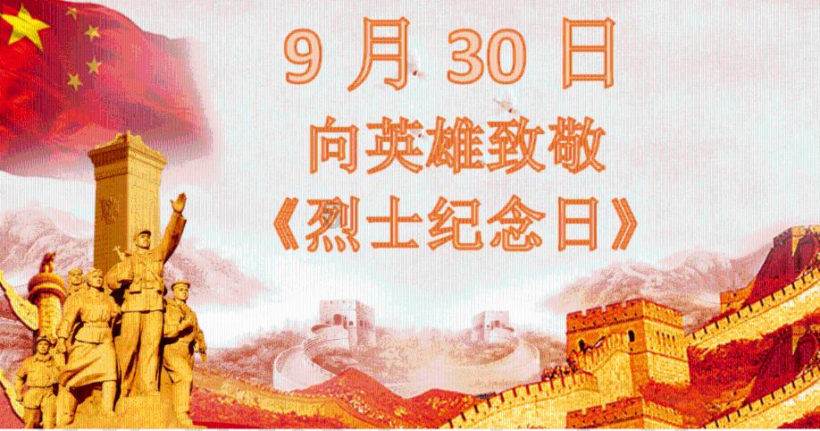 丧尸围城2
