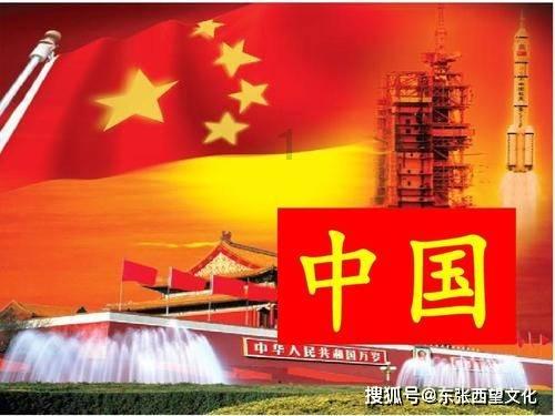 暴走小飞机