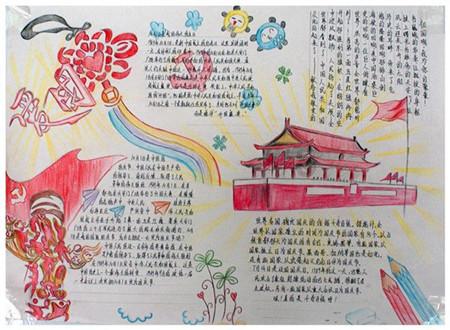中土世界暗影魔多