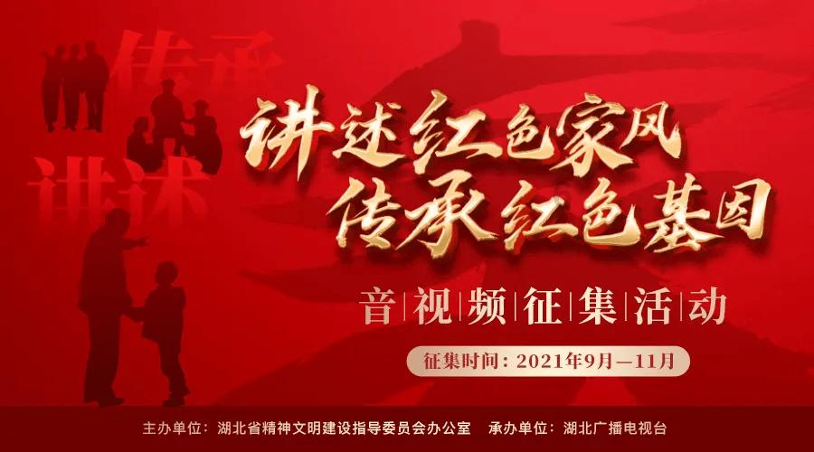 方形射手